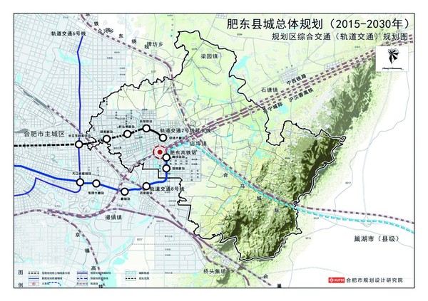 肥南火车站到肥东县有多远图片