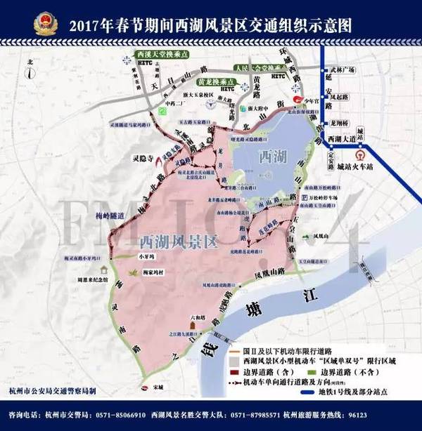 南山路,杨公堤等环湖道路继续实施高排放机动车限行措施;西湖风景区域