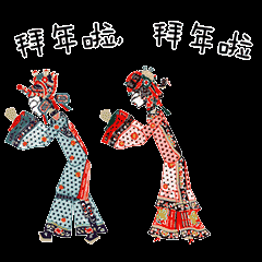 中之重,今天laotian又来解锁新一波表情包,要红包的正确姿势都在这了
