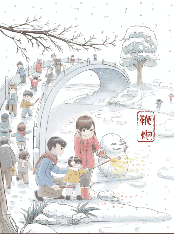 600_806 竖版 竖屏