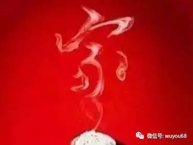 美丽的草原二胡曲谱_草原之夜二胡曲谱(5)