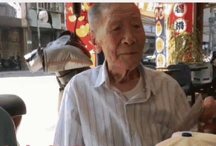 温州这个老人108岁了!长寿秘诀大揭秘