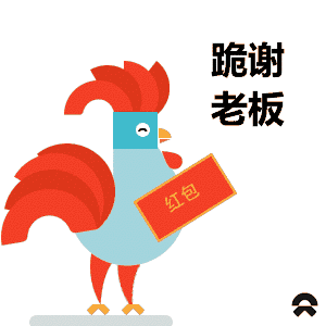 话说过年最有