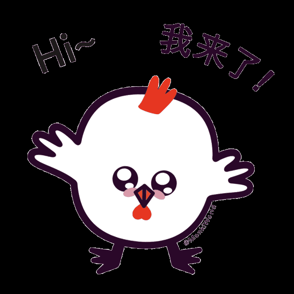 — 壹 点击并长按保存表情图 贰 在微信对话框中直接发送给好友 叁 长