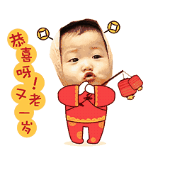 第五弹:高大上篇 如果觉得这些表情包太low了,那么小编还为大家准备