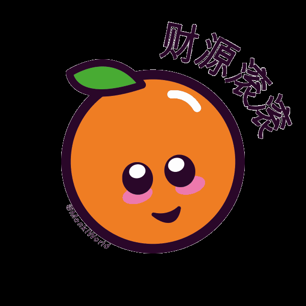 ></p></a> 如何制作微信动态贺年卡 最好的制作微信贺卡小程序  — 表情包下载