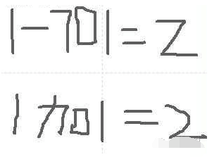 a28i0k3019489927542.png