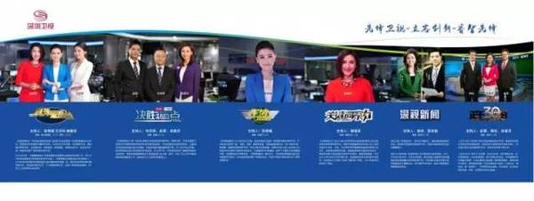 每晚22:30 《直播港澳台》 1月30日-2月1日 8 黄金剧场《淘气爷孙》
