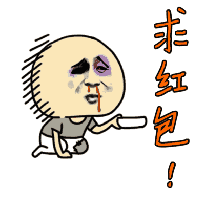 讨什么乖成语_0乖离是什么意思图解(2)