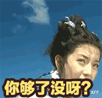 年底老同学聚会的十大禁忌,海口朋友一定要谨记于心
