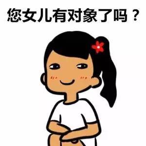 a085zf527045686303.jpeg