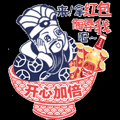 和兄弟涮火锅来瓶重庆啤酒嗨起来吧! 兄弟之间感情深,一口闷 ?