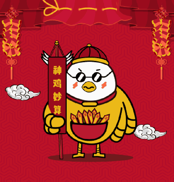 用一个家家户户都有的