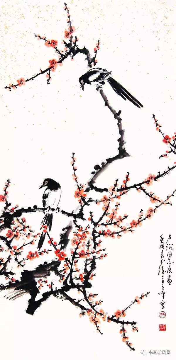 孙其峰《喜鹊登梅》