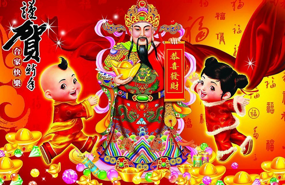 "财神爷说了"谁接我,我就让谁发财!