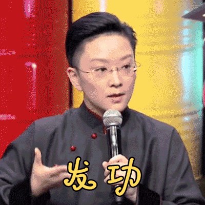 一名优秀鱼迷就这样诞生了~ 复制以下链接至浏览器 http://m.iqiyi.