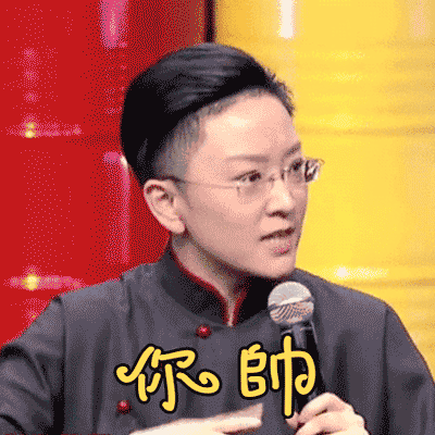 一名优秀鱼迷就这样诞生了~ 复制以下链接至浏览器 http://m.iqiyi.