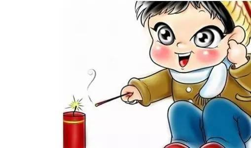 3,远离人群