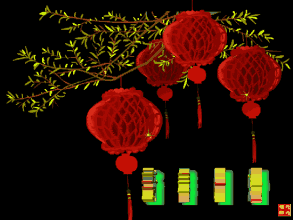 拜年啦!春节第一份祝福送给您!