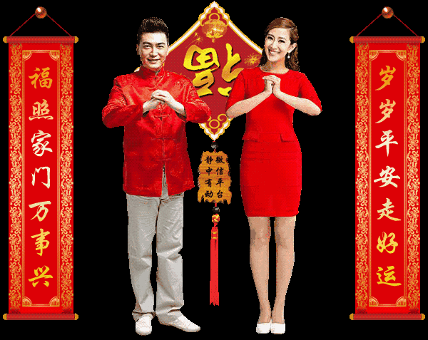 新年新气象!送大家一组精美年画