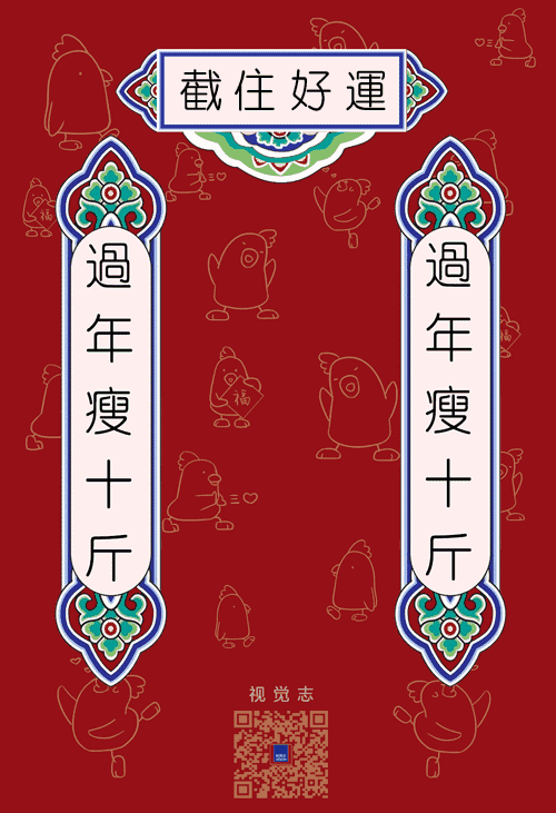 500_731 竖版 竖屏