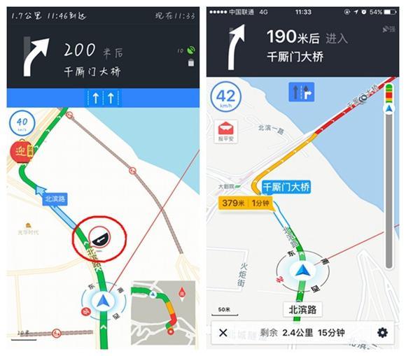 百度地图导航声音小_百度导航与百度地图_百度导航和百度地图导航