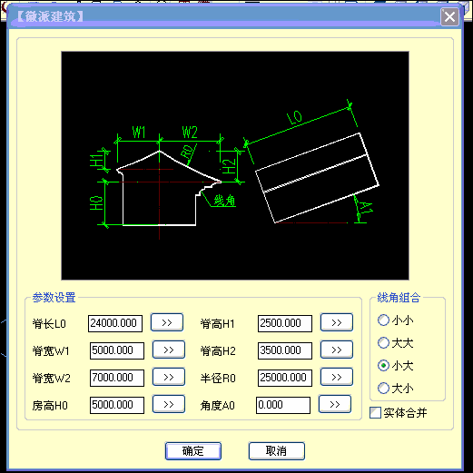 cad技巧全系列动图,多图