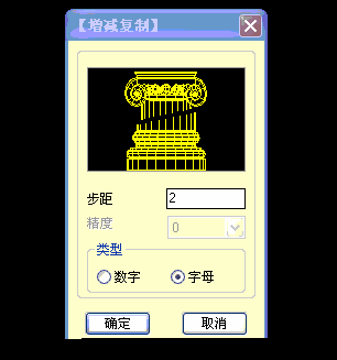 cad技巧全系列动图,多图