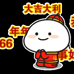 春节表情包续:又一波表情包来袭