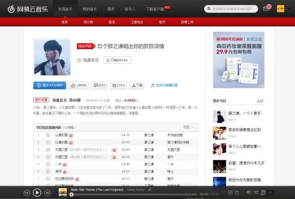 a5dt1a8431706033457.jpeg