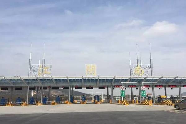 锡澄高速"江阴南"建成投用