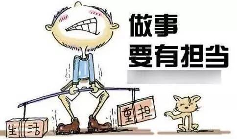 如何让老板离不开你,只需一个字