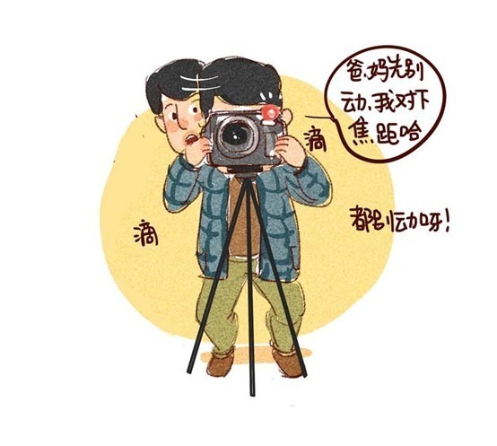 一个人坐在琴前猜成语_一个人坐在桌子前发呆(3)
