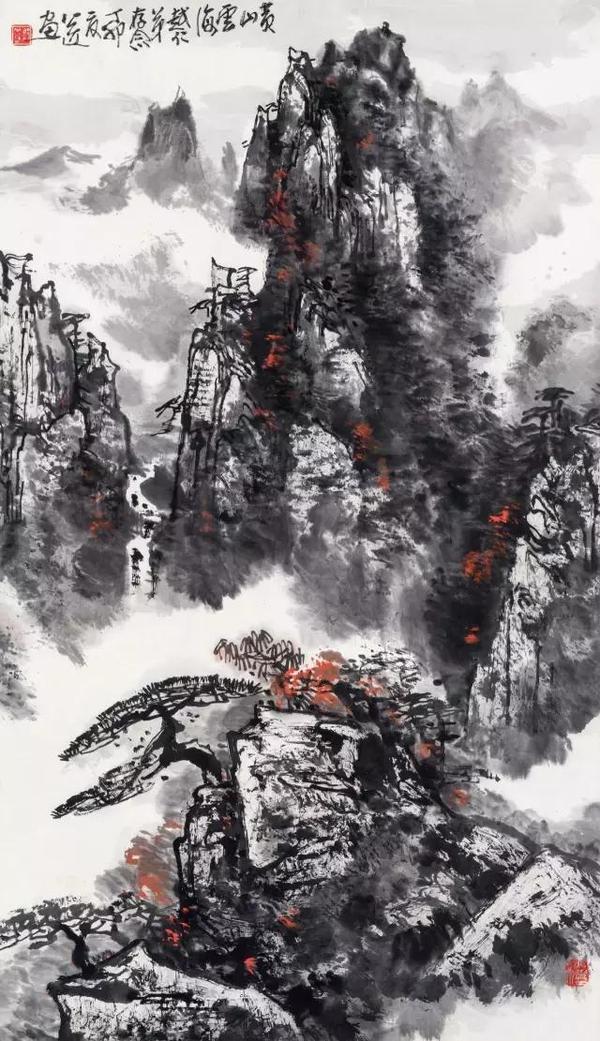 名人画廊藏 郭公达精品山水画展