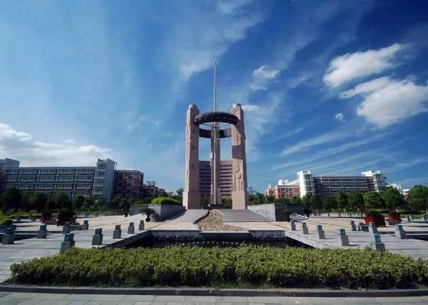 杭州大学排名_杭州电子科技大学