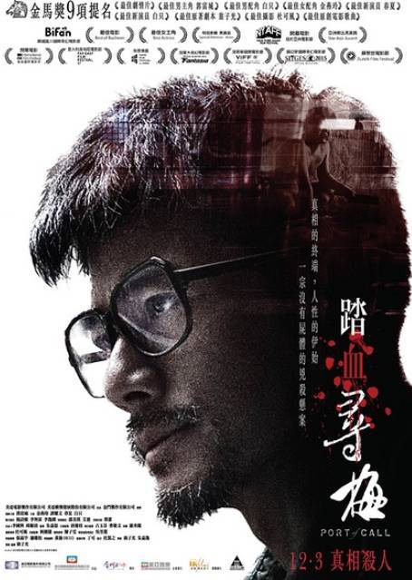 电影免费在线观看美剧 a41jsb3435736921542.jpeg