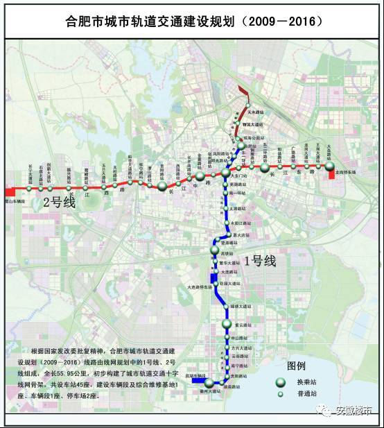 合肥市人口多少_74张图带你全面了解合肥(2)