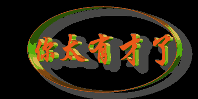 报天气最不准,但咱表情包多