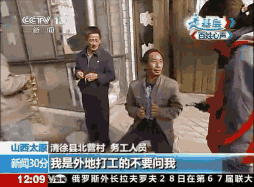 我好像被一个奇怪的东西千年杀了-新闻频道-手机搜狐