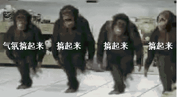逛了国际创客大庙会,才知道什么叫城里人真会玩.