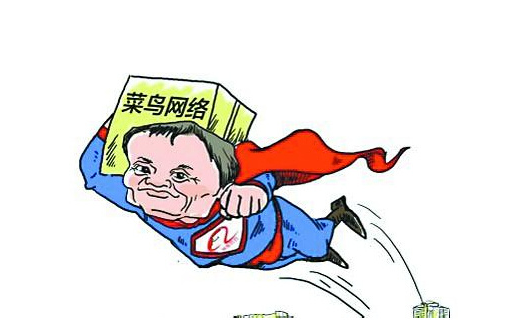 快速解决头晕的办法 a07dfa128544969102.jpg