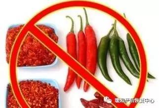 吃什么食物最容易过敏 a3asbk9721011505542.jpeg