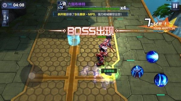 镇魂街排名_镇魂街图片(2)