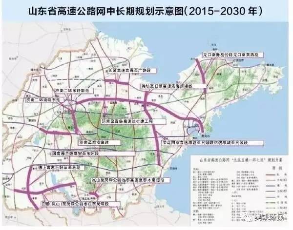 潍日连接线,济南二环南路东延,二环东路南延将于2017年建成通车