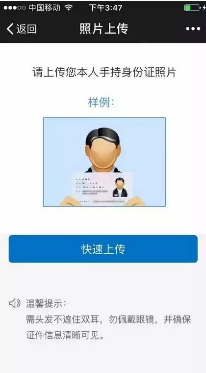 一个号能绑定多少qq_绑定的手机号码_电信号码绑定
