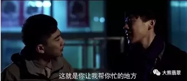 这几天,大熊无意看了个电视剧 说的是一个小伙修仙,有透视眼,被朋友