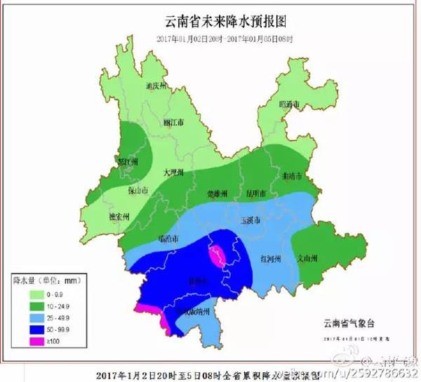 昆明城区人口_昆明中心城区常住人口控制在430万(3)