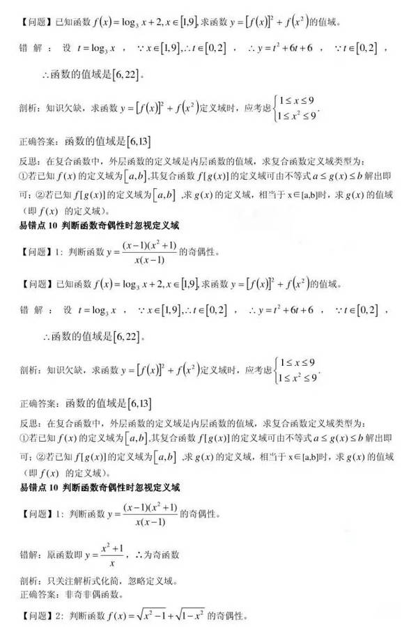 a402sp7713869594619.jpeg
