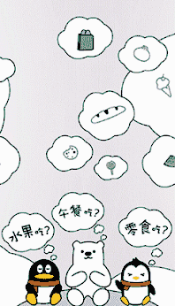 qq放出系列悬念小视频,画面中babyq,多福,奥斯卡等萌味十足的qqfamily