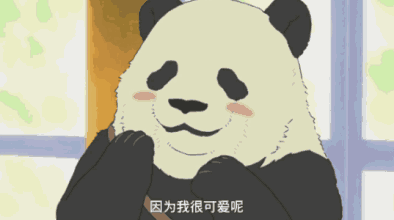 酸奶这样喝,涨胸不涨肉噢!—沐蓉儿